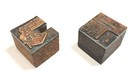 Vintage Metal And Wood Letterpress Printing Blocks Printers Blocks X2 Lot 8
