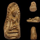 Phra Rod Thai Amulet Pendant Ancient Buddha Charm For Protection   Safety