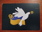 Postcard France Solidarity With Ukraine Support For Ukraine Passed The Mail
