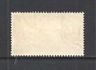 Italian Somalia Scott C27 Used Vf - 1951 10s Red Orange - Air Mail Issue