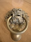 Mid 20th Century Cast Brass Foo Dog Lion Door Knocker