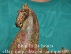13 6  Old Chinese Bronze Dynasty Palace 12 Zodiac Year Horse Statue
