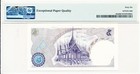 Bank Of Thailand Thailand 5 Baht Nd 1969   Pmg  66epq