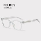 Tr90 Square Anti Blue Light Eyeglasses For Men Women Clear Lens Glasses Frames