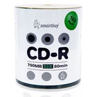 400 Pack Smartbuy 52x Cd-r 700mb 80min Logo Top Blank Media Data Recordable Disc
