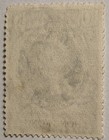 Hong Kong 1953  Qeii Coronation  10-cents Used Stamp  Sc- 184  Quick   Free Ship