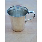 Tiffany   Co  2 1 4  Baby Cup In Sterling Silver 925