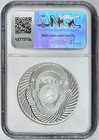 2025 Cook Islands Silver 2 Oz  10 Phobias Arachnophobia Ngc Pf70 First Release