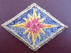 Vintage 40th Infantry Patch Ball Of Fire Military Us Army Rare No Glow Insignia