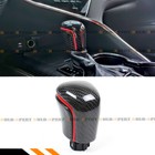 For 2018-2024 Toyota Camry Se Xse Le Xle Carbon Fiber Shift Knob W  Red Strip