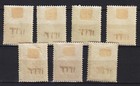 1915 Middle East   Mi   354 362   Complete Set Mint Full Original Gum Hinged