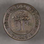 1862 T A Honduras 1 Peso