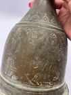 Antique Engraved Brass Bronze Hookah Base   Islamic Mughal Persian Huqqa Pot Col