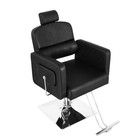 Hydraulic Reclining Barber Chair Shampoo Equipment For Beauty Hair Salon-330lbs