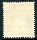 Denmark 1933 Definitive 7 Ore Violet Scott  225  Mnh N143