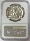 2017 Palladium 1oz American Eagle High Relief  25 Ngc Mint State 70