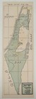 Jewish Judaica Israel Israeli Hebrew 1949 Shana Tova New Year Card Map 