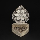 Vtg Sterling Silver 800 - Jerusalem Israel Heart Flower Filigree Trinket Box 9g