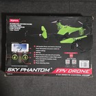 Syma Sky Phantom Fpv Quadcopter Drone  Camera  App Control  Wifi  Green black