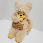 Vintage Russ Monchhichi Tubby Loves You Bear Thumb Sucking Plush 1979