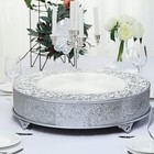 Silver 22  Wide Round Floral Embossed Cake Stand Cupcake Display Wedding Party