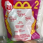 Mcdonalds Happy Meal Toys Disney Winnie The Pooh The Tigger Movie Roo Figure New