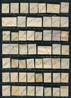 Newfoundland Perfin Stamps  Lot Of 52