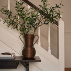 Woven Rattan Vase - Threshold A Collection With  thisoakhouse