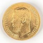 1898 Russia 5 Rouble Ruble Gold Coin   Nice Historic Coin 4 3g  900 Au    Cu