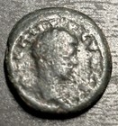 Roman Provincial Ae18 4 3 G  Coin Temple Reverse  Unknown Ruler 