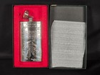 Augusta National Golf Club Pewter Flask Masters Championship Course Boxed Eng