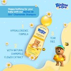 Baby Wipes  Chamomile And Aloe Vera Refillable Baby Wipes  Moisturize And Cle   