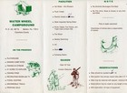 Water Wheel Campground - Benton Pa Pennsylvania - Vintage 1970 s - 80 s Brochure