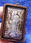 Phra Somdej  Talisman  Thai  Old  Buddha   Lp Toh  Rare  Pendant  Amulet blessed