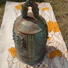 Japanese Antique Buddhist Temple Bell Bronze Bell Height 21 26 In  54 Cm