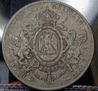 1866 Mo Imperial Mexico Peso
