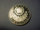 Korea 5 000 Won 1987 Silver Gem Proof Olympics Stadium  88590