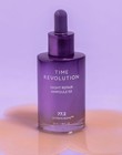 Us Seller Missha Time Revolution Night Repair Ampoule 5x 77 2 Extreme Biome 1 Oz