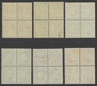 Australia Predecimal Mint Stamps  Kgvi Blocks X 6  8254 