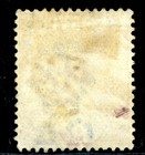 British Colony 1890 Seychelles 8   Brown Violet Scott  6a Die 1  Mint O157