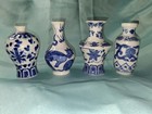 4 Vintage Liling Cobalt Blue Chinese Feng Shui Miniature Vases Estate