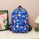 Cartoon Fashion New 3d Printing Children s School Bag