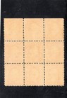 Us  505 Block Of 9 - Unused Very Light Hinge Mark Cv  650
