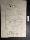 The Pullman Company 100 Shares Stock Certificate 1926 0088