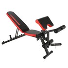 800lbs Adjustable Weight Bench With Leg Extension And Leg Curl Exercise Bench Us