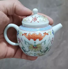 Nice Chinese Collectable Art Hand Famille Rose Porcelain Flowers Teapot