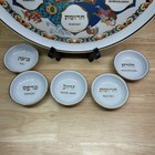Vtg Naaman Israel Porcelain Passover Plate Set Multicolored Signed  12 5  Read