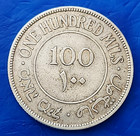 Israel Palestine British Mandate 100 Mils 1939 Silver Coin Vf 