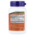 Now Foods Probiotic-10 25 Billion 50 Veg Capsules Gmp Quality Assured  Kosher  