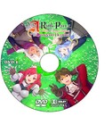 I Left My A-rank Party To Help My Former   Anime Ep 1-24 Dual Audio Eng jpn